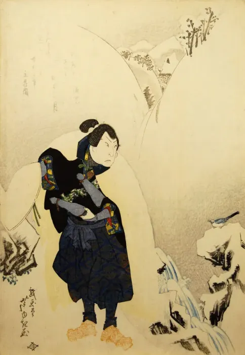 Framed Print : Arashi Rikan II as Miyamoto Musashi, 1832. Creator: Gigado Ashiyuki Framed Print : Arashi Rikan II as Miyamoto Musashi, 1832. Creator: Gigado Ashiyuki