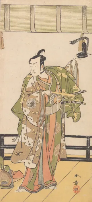 Framed Print : Arashi Sangoro as a Samurai Standing on the Veranda of a Great House, 1774 or 1775. Creator: Shunsho Framed Print : Arashi Sangoro as a Samurai Standing on the Veranda of a Great House, 1774 or 1775. Creator: Shunsho