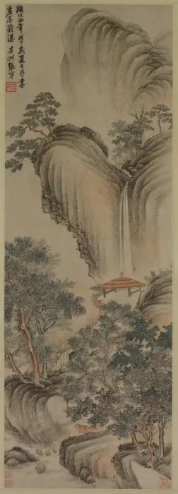 Framed Print : Empty Arbor and Rapid Waterfall, 1468. Creator: Zhang Ning (Chinese, 1426-c. 1495) Framed Print : Empty Arbor and Rapid Waterfall, 1468. Creator: Zhang Ning (Chinese, 1426-c. 1495)