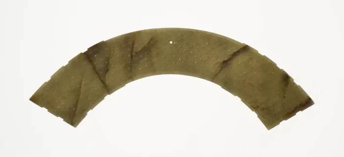 Framed Print : Arc-shaped pendant (huang), Eastern Zhou dynasty period, c. 4th century B. C Framed Print : Arc-shaped pendant (huang), Eastern Zhou dynasty period, c. 4th century B. C