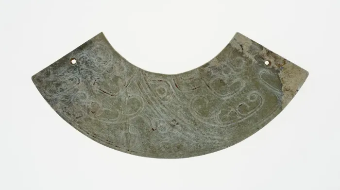 Framed Print : Arc-shaped pendant (huang), Western Zhou period, c. 10th century B. C. Creator: Unknown Framed Print : Arc-shaped pendant (huang), Western Zhou period, c. 10th century B. C. Creator: Unknown