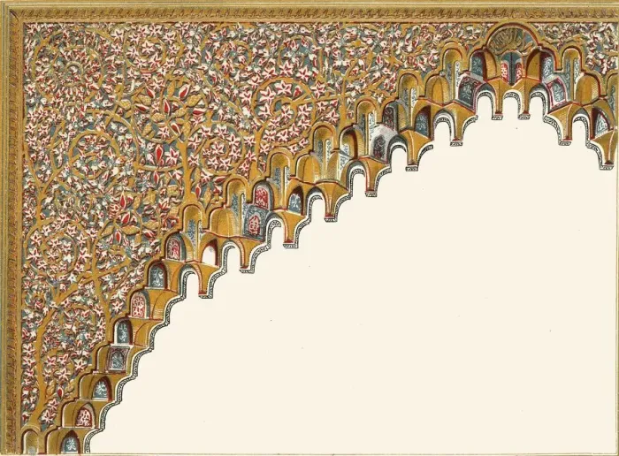 Framed Print : Detail of an Arch. Court of the Fish Pond, 1907. Creator: Unknown Framed Print : Detail of an Arch. Court of the Fish Pond, 1907. Creator: Unknown