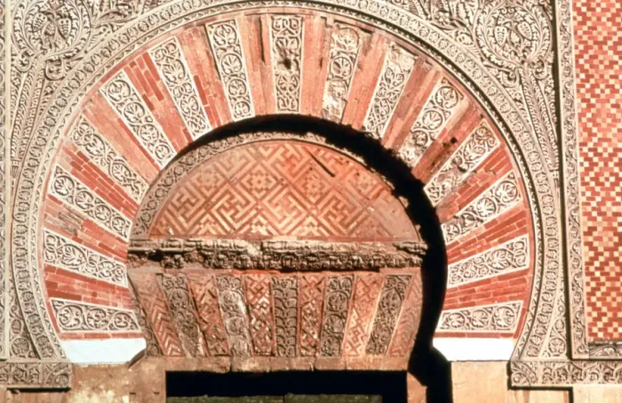 Framed Print : Arch above entrance, west facade, Grand Mosque, Cordoba, Spain, 8th-11th Century