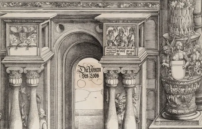 Framed Print : The Arch in the Entryway of the Left Portal (Die Porten des Lobs) Framed Print : The Arch in the Entryway of the Left Portal (Die Porten des Lobs)