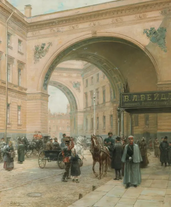 Framed Print : The Arch of the General Staff Building in St. Petersburg Framed Print : The Arch of the General Staff Building in St. Petersburg