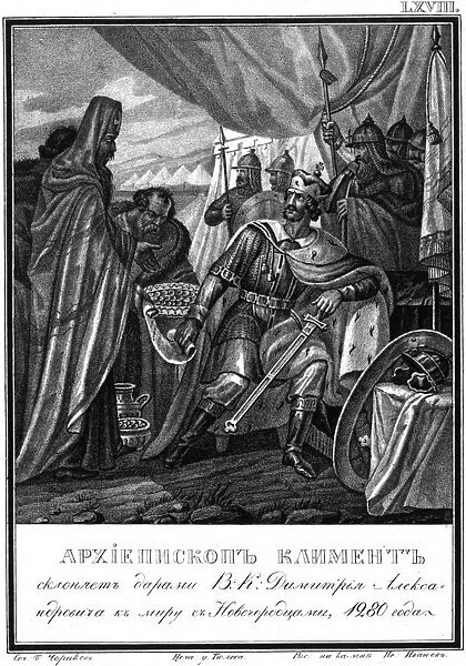 Archbishop Kliment of Novgorod and Dmitry I Alexandrovich. 1280 (From Illustrated Karamzin), 1836. Artist: Chorikov, Boris Artemyevich (1802-1866)