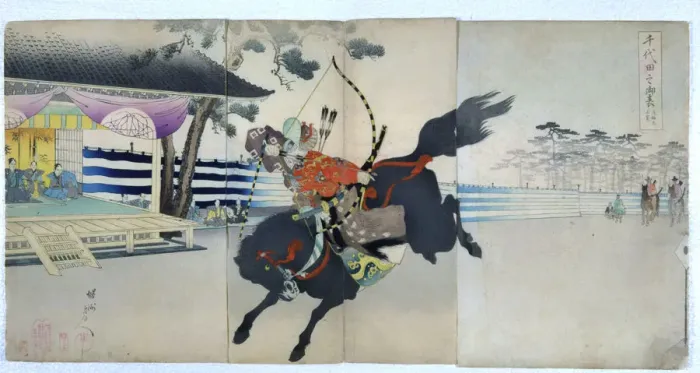 Framed Print : Archery at the samurai in the gardens of Chiyoda No Onmote-Yabusame Jyoran, popular card, 1897 Framed Print : Archery at the samurai in the gardens of Chiyoda No Onmote-Yabusame Jyoran, popular card, 1897