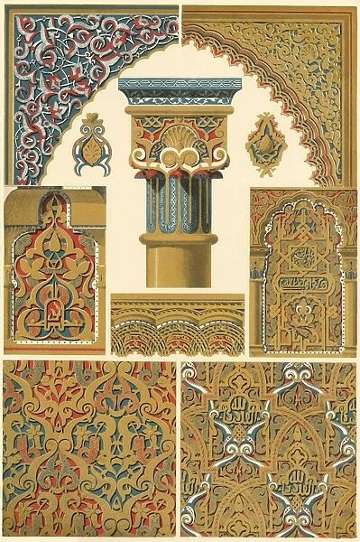 Architectural decoration in the Alhambra, (1898). Creator: Unknown