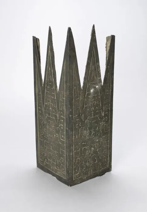 Framed Print : Architectural Fitting (Gong), Eastern Zhou dynasty, Spring and Autumn period Framed Print : Architectural Fitting (Gong), Eastern Zhou dynasty, Spring and Autumn period