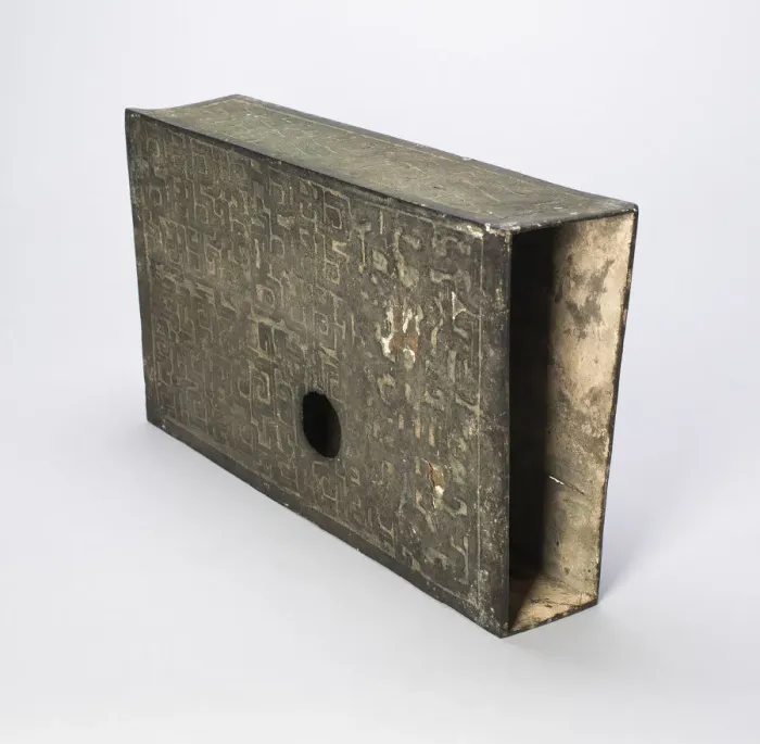 Framed Print : Architectural Fitting (Gong), Eastern Zhou dynasty, Spring and Autumn period Framed Print : Architectural Fitting (Gong), Eastern Zhou dynasty, Spring and Autumn period