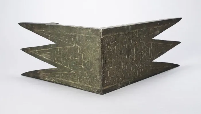 Framed Print : Architectural Fitting (Gong), Eastern Zhou dynasty, Spring and Autumn period Framed Print : Architectural Fitting (Gong), Eastern Zhou dynasty, Spring and Autumn period
