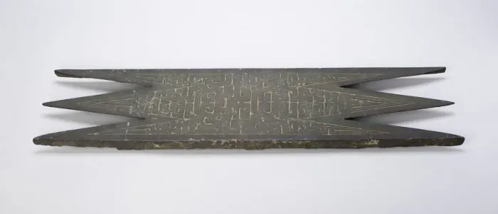 Framed Print : Architectural Fitting (Gong), Eastern Zhou dynasty, Spring and Autumn period Framed Print : Architectural Fitting (Gong), Eastern Zhou dynasty, Spring and Autumn period