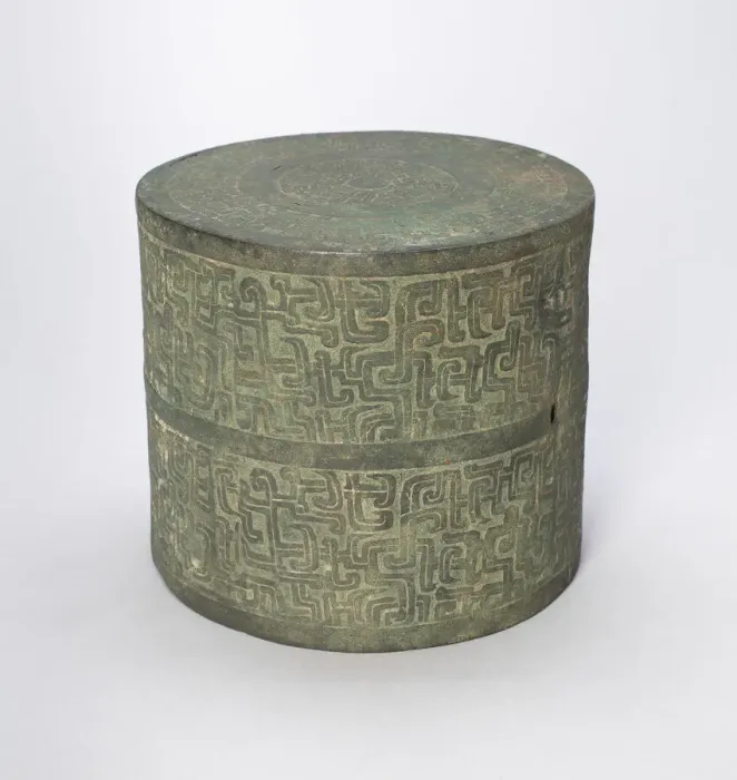 Framed Print : Architectural Fitting (Gong), Eastern Zhou dynasty, Spring and Autumn period Framed Print : Architectural Fitting (Gong), Eastern Zhou dynasty, Spring and Autumn period