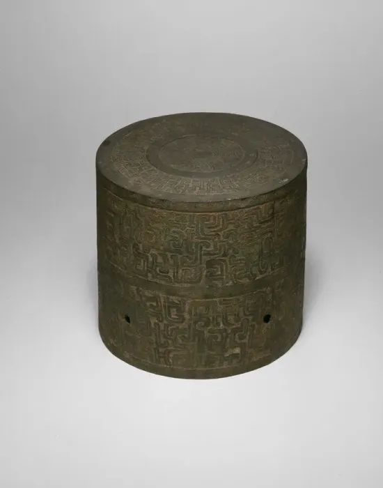 Framed Print : Architectural Fitting (Gong), Eastern Zhou dynasty, Spring and Autumn period Framed Print : Architectural Fitting (Gong), Eastern Zhou dynasty, Spring and Autumn period