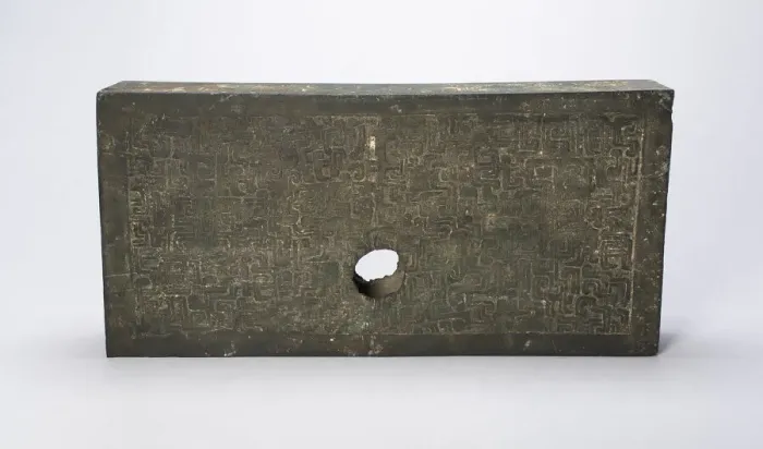 Framed Print : Architectural Fitting (Gong), Eastern Zhou dynasty, Spring and Autumn period Framed Print : Architectural Fitting (Gong), Eastern Zhou dynasty, Spring and Autumn period