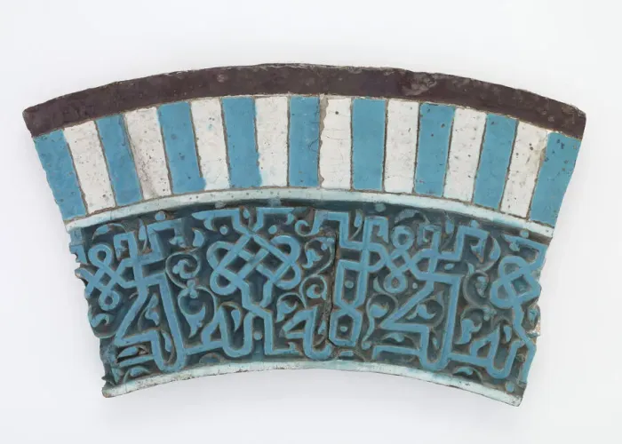Framed Print : Architectural fragment, Timurid period, ca. 1375-1400. Creator: Unknown Framed Print : Architectural fragment, Timurid period, ca. 1375-1400. Creator: Unknown