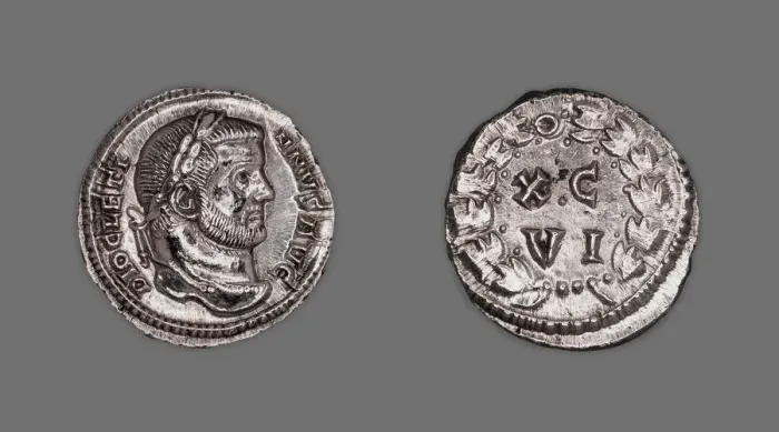 Framed Print : Argenteus (Coin) Portraying Emperor Diocletian, 300, issued by Diocletian or Maximianus Framed Print : Argenteus (Coin) Portraying Emperor Diocletian, 300, issued by Diocletian or Maximianus