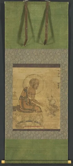 Framed Print : Arhat, 1235. Creator: Unknown Framed Print : Arhat, 1235. Creator: Unknown