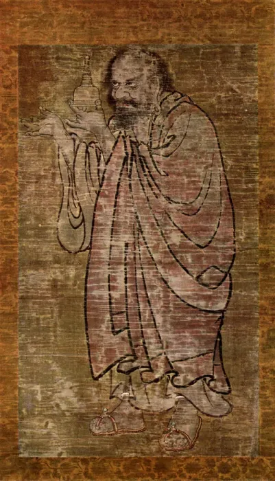 Framed Print : Arhat holding a reliquary, China, Song dynasty, c960-1279 (1925) Framed Print : Arhat holding a reliquary, China, Song dynasty, c960-1279 (1925)