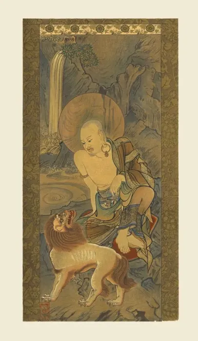 Framed Print : Arhat, Japanese, late Kamakura period, 14th century, (1886) Framed Print : Arhat, Japanese, late Kamakura period, 14th century, (1886)