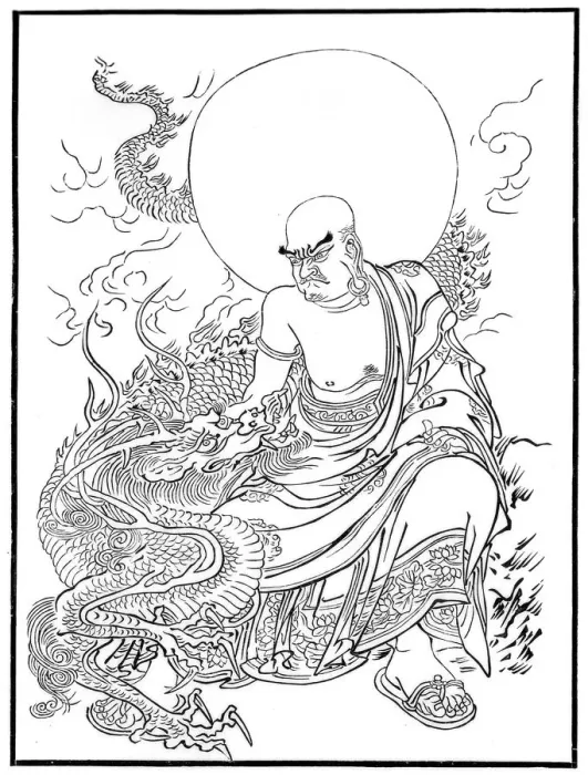 Framed Print : Arhat, Panthaka, 15th century (1886) Framed Print : Arhat, Panthaka, 15th century (1886)
