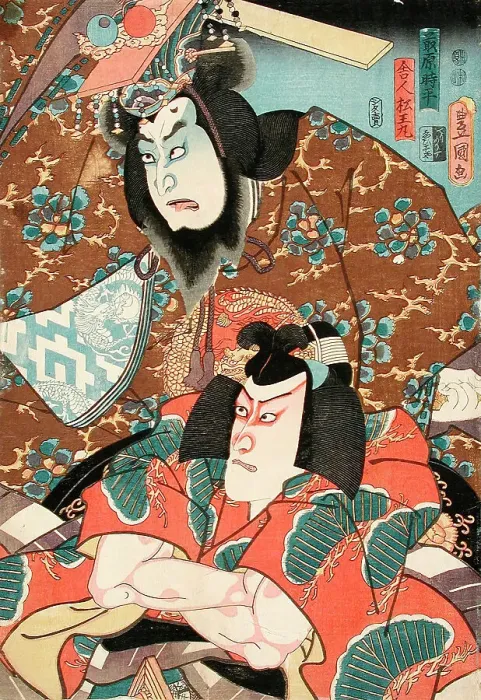 Framed Print : Ariharano Tokihira and Matsuo Maru, 19th century. Creator: Utagawa Kunisada Framed Print : Ariharano Tokihira and Matsuo Maru, 19th century. Creator: Utagawa Kunisada