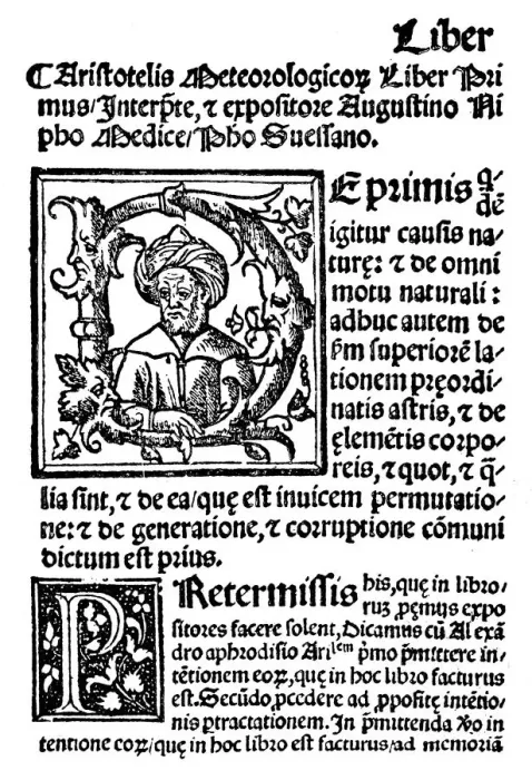 Framed Print : Aristotle (384-322 BC), Ancient Greek philosopher and scientist, 1531 Framed Print : Aristotle (384-322 BC), Ancient Greek philosopher and scientist, 1531