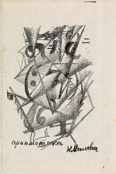Arithmetic. Illustration for 'Vozropshchem (Let's grumble)' by Aleksey Kruchenykh, 1913. Creator: Malevich, Kasimir Severinovich (1878-1935). Arithmetic. Illustration for 'Vozropshchem (Let's grumble)' by Aleksey Kruchenykh, 1913