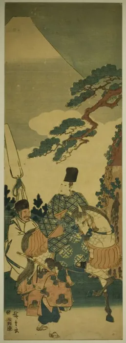 Framed Print : Ariwara no Narihira passing Mount Fuji on his journey to the East, c. 1845 / 46. Creator: Ando Hiroshige Framed Print : Ariwara no Narihira passing Mount Fuji on his journey to the East, c. 1845 / 46. Creator: Ando Hiroshige