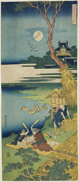 Ariwara no Narihira, from the series A True Mirror of Chinese and Japanese Poems, Japan