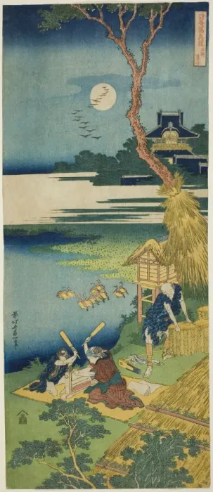 Framed Print : Ariwara no Narihira, from the series A True Mirror of Chinese and Japanese Poems, Japan Framed Print : Ariwara no Narihira, from the series A True Mirror of Chinese and Japanese Poems, Japan