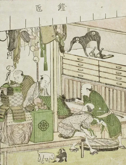 Framed Print : Armorer, c1802. Creator: Hokusai Framed Print : Armorer, c1802. Creator: Hokusai