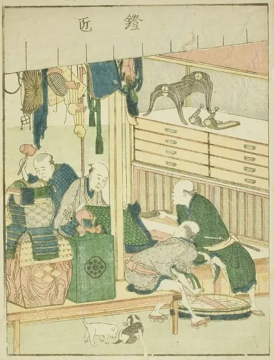 Framed Print : Armorer (Yoroi takumi), from the illustrated book Picture Book of the Amusements of the... c.1802. Creator: Hokusai. Armorer (Yoroi takumi), from the illustrated book Picture Book of the Amusements of the... c.1802. Creator: Hokusai Framed Print : Armorer (Yoroi takumi), from the illustrated book Picture Book of the Amusements of the... c.1802. Creator: Hokusai. Armorer (Yoroi takumi), from the illustrated book Picture Book of the Amusements of the... c.1802. Creator: Hokusai