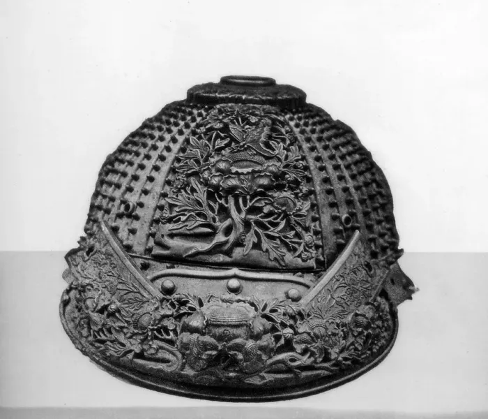 Framed Print : The armour of Yoshitsune, 12th century (1886) Framed Print : The armour of Yoshitsune, 12th century (1886)
