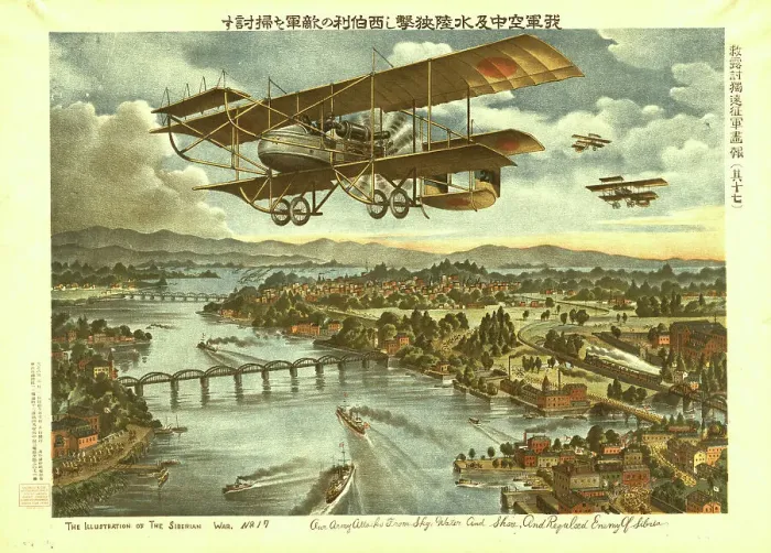 Framed Print : Our army attacks from sky, water and shore, and repulsed enemy of Siberia, c1919. Creator: Unknown Framed Print : Our army attacks from sky, water and shore, and repulsed enemy of Siberia, c1919. Creator: Unknown