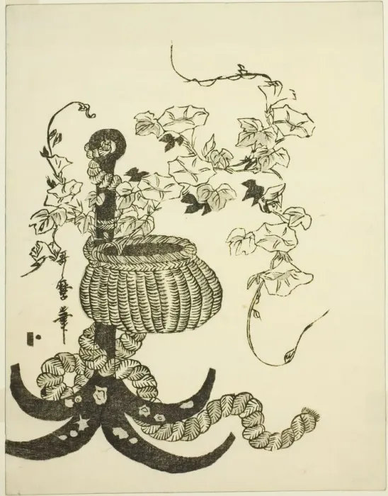 Framed Print : An Arrangement of Morning Glories (Asagao), Japan, c. 1796. Creator: Kitagawa Utamaro Framed Print : An Arrangement of Morning Glories (Asagao), Japan, c. 1796. Creator: Kitagawa Utamaro