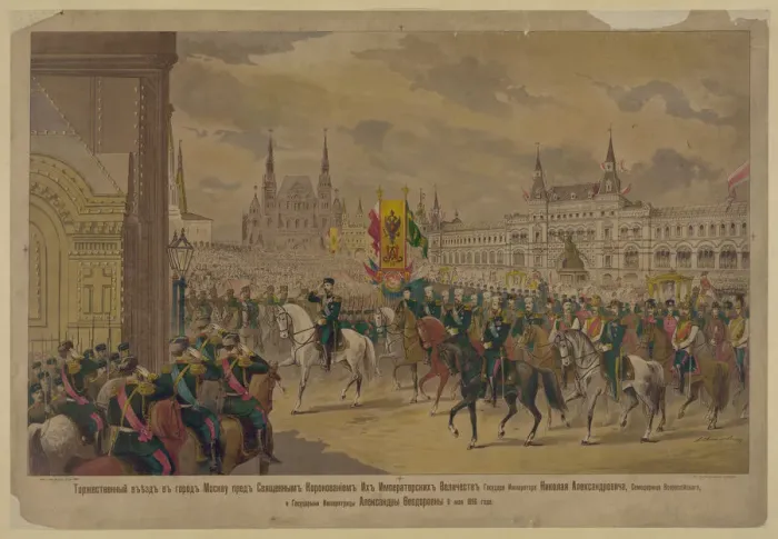 Framed Print : The arrival of His Majesty the Emperor Nicholas II in Moscow, 1896. Artist: Anonymous