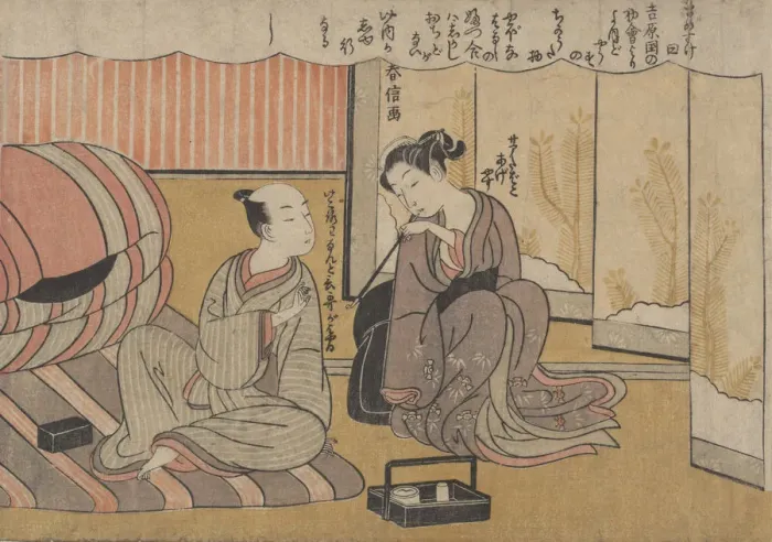 Framed Print : The Art of Conversation. Creator: Suzuki Harunobu Framed Print : The Art of Conversation. Creator: Suzuki Harunobu