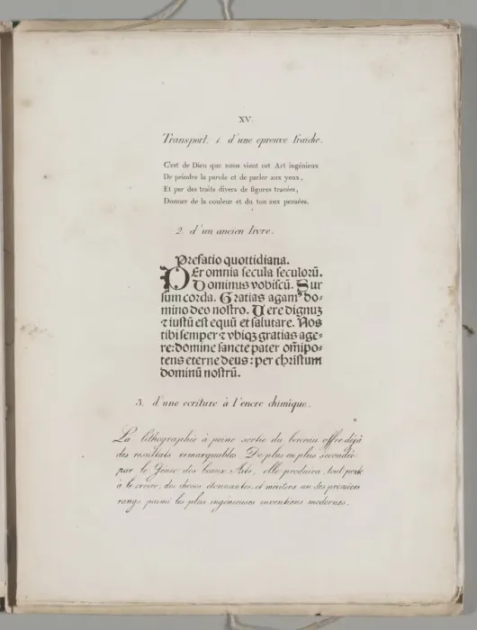 Framed Print : Art of the Lithograph: Printing Letters, Plate XV, 1819. Creator: Alois Senefelder (German Framed Print : Art of the Lithograph: Printing Letters, Plate XV, 1819. Creator: Alois Senefelder (German
