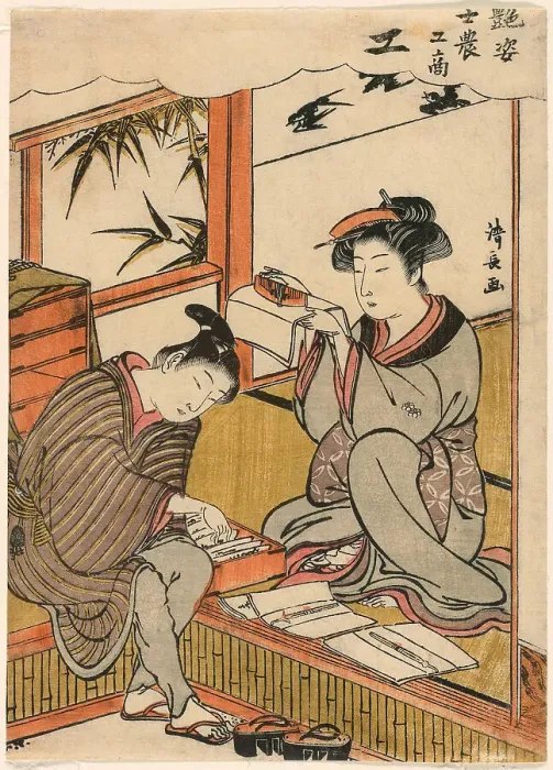 Framed Print : The Artisan (Ko) from the series Beauties Illustrating the Four Social Classes... c. 1779. Creator: Torii Kiyonaga. The Artisan (Ko) from the series Beauties Illustrating the Four Social Classes... c. 1779. Creator: Torii Kiyonaga Framed Print : The Artisan (Ko) from the series Beauties Illustrating the Four Social Classes... c. 1779. Creator: Torii Kiyonaga. The Artisan (Ko) from the series Beauties Illustrating the Four Social Classes... c. 1779. Creator: Torii Kiyonaga