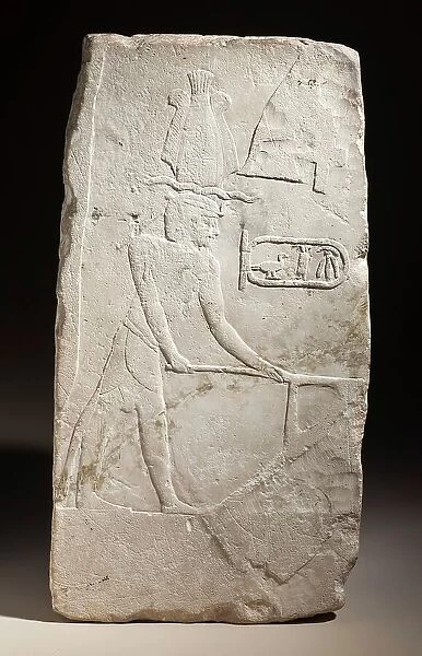 Artist's Trial Piece (image 2 of 2), between c.570 and c.525 B.C.. Creator: Unknown
