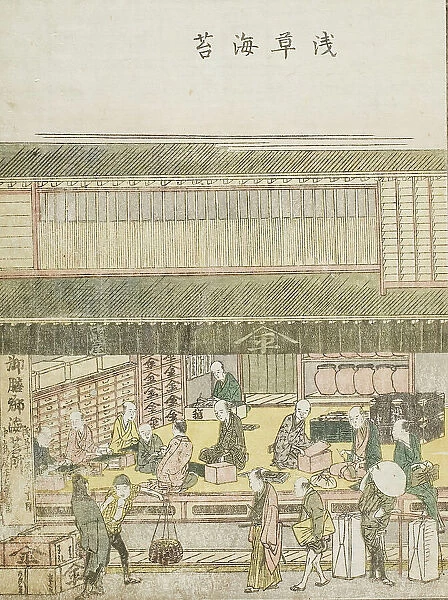 Asakusa, c1802. Creator: Hokusai