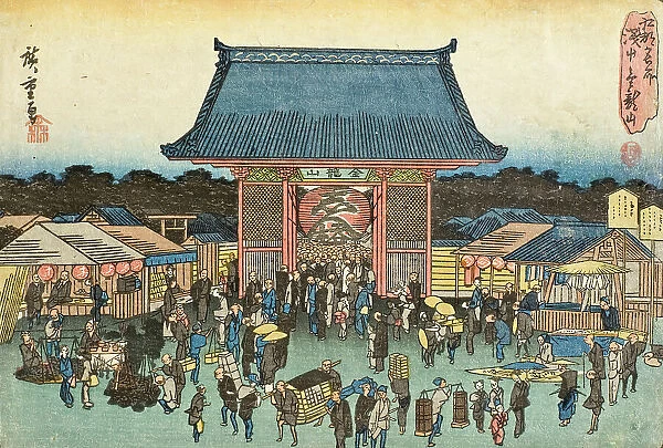 Asakusa, Edo, 1853. Creator: Ando Hiroshige