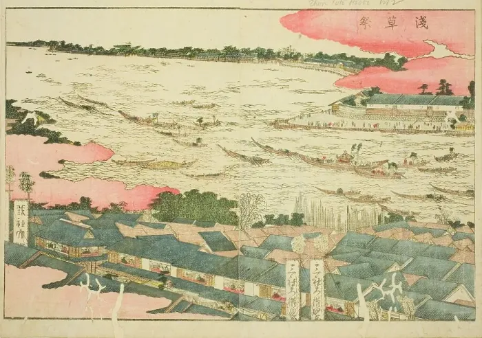 Framed Print : Asakusa Festival (Asakusa matsuri), from the illustrated book Picture Book of Amusements... c1802. Creator: Hokusai. Asakusa Festival (Asakusa matsuri), from the illustrated book Picture Book of Amusements... c1802. Creator: Hokusai Framed Print : Asakusa Festival (Asakusa matsuri), from the illustrated book Picture Book of Amusements... c1802. Creator: Hokusai. Asakusa Festival (Asakusa matsuri), from the illustrated book Picture Book of Amusements... c1802. Creator: Hokusai