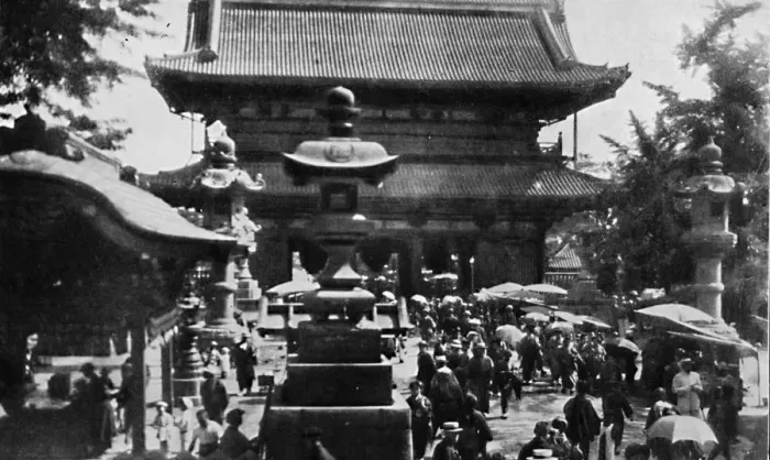 Framed Print : At Asakusa, the great temple of Tokyo, the fortune-telling business is brisk, c1900, (1921). Artist: Julian Leonard Street Framed Print : At Asakusa, the great temple of Tokyo, the fortune-telling business is brisk, c1900, (1921). Artist: Julian Leonard Street