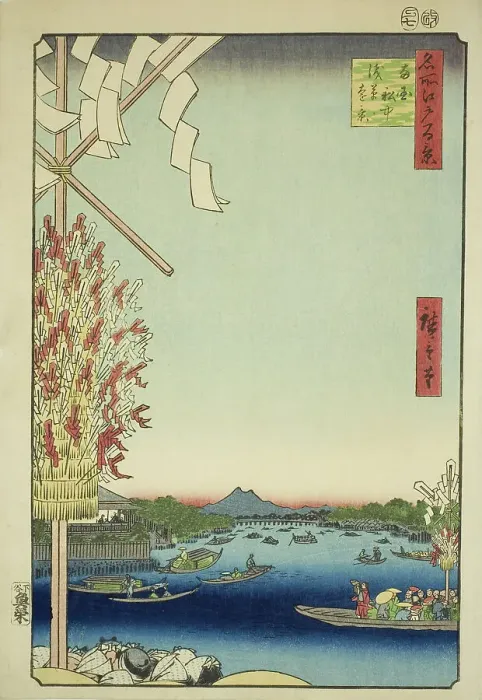 Framed Print : Asakusa River, Great Riverbank, Miyato River (Asakusagawa Okawabata Miyatogawa)... 1857. Creator: Ando Hiroshige Framed Print : Asakusa River, Great Riverbank, Miyato River (Asakusagawa Okawabata Miyatogawa)... 1857. Creator: Ando Hiroshige