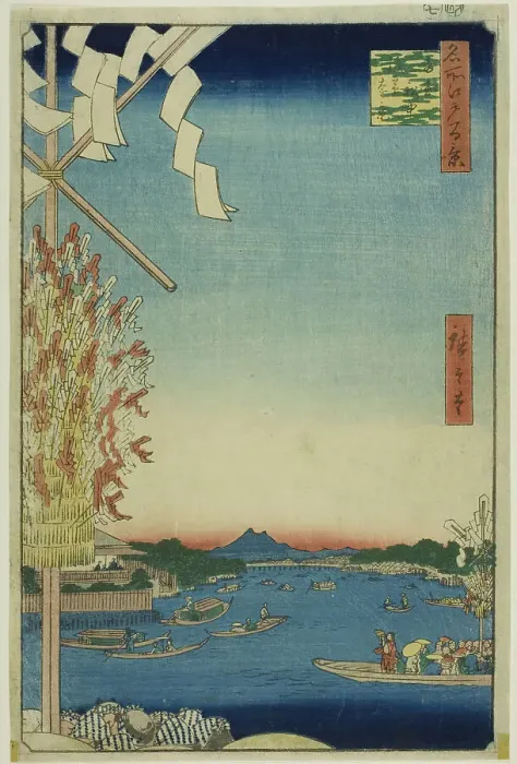 Framed Print : Asakusa River, Great Riverbank, Miyato River (Asakusagawa Okawabata Miyatogawa)... 1857. Creator: Ando Hiroshige Framed Print : Asakusa River, Great Riverbank, Miyato River (Asakusagawa Okawabata Miyatogawa)... 1857. Creator: Ando Hiroshige