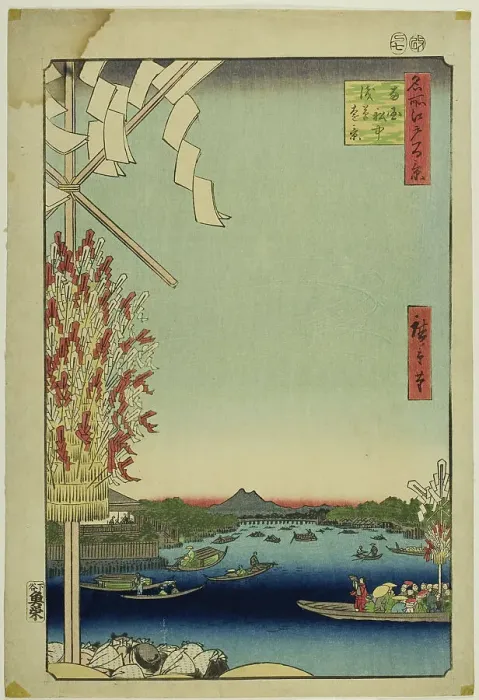 Framed Print : Asakusa River, Great Riverbank, Miyato River (Asakusagawa Okawabata Miyatogawa)... 1857. Creator: Ando Hiroshige Framed Print : Asakusa River, Great Riverbank, Miyato River (Asakusagawa Okawabata Miyatogawa)... 1857. Creator: Ando Hiroshige