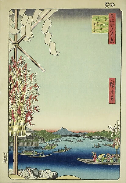 Asakusa River, Great Riverbank, Miyato River (Asakusagawa Okawabata Miyatogawa)... 1857. Creator: Ando Hiroshige