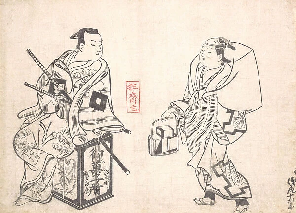 Asao Jujiro as a Cake Seller and Ikushima Shingoro as Bushi (Samurai) Seated on t